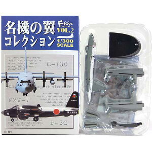 y2Cz GtgCY 1/300 @̗RNV Vol.2 P2V-7 AJCR 60s 퓬@ @ @@ ~j`A i Pi