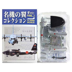 y2Sz GtgCY 1/300 @̗RNV Vol.2 V[Nbg P2V7 C㎩q nq 퓬@ @ @@ ~j`A i Pi