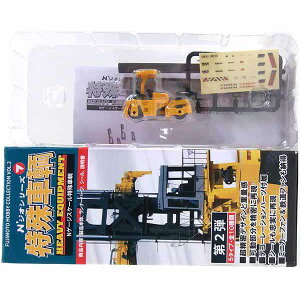 y1z {T[rX 1/150 NWIRNV 2e q dH GW750 U^C[ F NQ[W ~jJ[ ~j`A i Pi