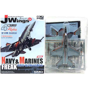 y3z AW[m 1/144 ~^[GANtg Vol.4 Alpha F/A18-C z[lbg VFA-94 MIGHTYSHRIKES 2010 퓬@ ~^[ i Pi