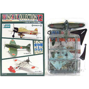 y1Sz GtgCY 1/144 ECOLbgRNV Vol.12 V[Nbg 21^ 261CRq 퓬@ i Pi