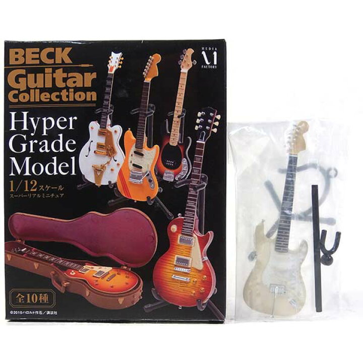 楽天市場 6 メディアファクトリー 1 12 Beck ベックギターコレクション ハイパーグレード モデル 竜介 Machine Gun左弾き モデル ストラトキャスターtype アニメ 漫画 映画 フィギュア 楽器 ミニチュア 半完成品 単品 トレジャーハンター 楽天市場店 楽天市場 6 メディアファクトリー 1 12 Beck ベックギターコレクション ハイパーグレード モデル 竜介 Machine Gun左弾き モデル ストラトキャスターtype アニメ 漫画 映画 フィギュア 楽器 ミニチュア 半完成品 単品 トレジャーハンター 楽天市場店