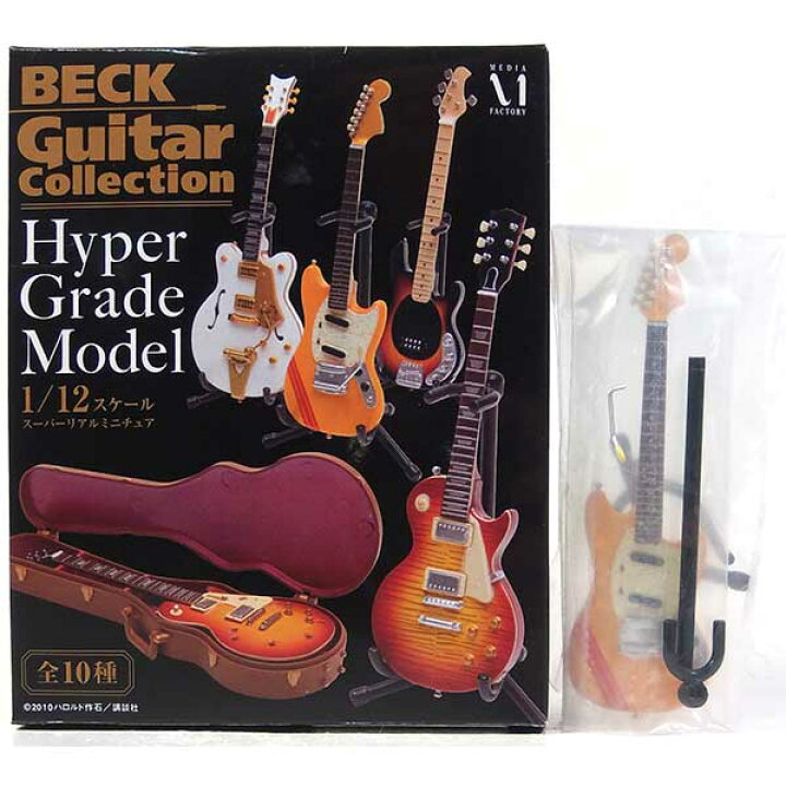 楽天市場 3 メディアファクトリー 1 12 Beck ベックギターコレクション ハイパーグレード モデル コユキモデル ムスタングtype アニメ 漫画 映画 フィギュア 楽器 ミニチュア 半完成品 単品 トレジャーハンター 楽天市場店