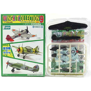 y3Bz GtgCY 1/144 ECOLbgRNV Vol.9 WWII 퓬@ nP[ Mk.IIC CMXR 87s 퓬@ CMXR pR ~^[ ~j`A i Pi