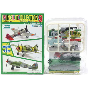 y2Cz GtgCY 1/144 ECOLbgRNV Vol.9 WWII 퓬@ 96 4͐ Ys 퓬@ {R CMXR pR ~^[ ~j`A i Pi