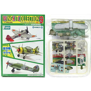 y1Bz GtgCY 1/144 ECOLbgRNV Vol.9 WWII 퓬@ obt@[ B-339 I_R 퓬@ CMXR pR ~^[ ~j`A i Pi