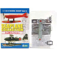 【1A】 エフトイズ 1/144 水上機コレクション Vol.1 零式観測機 前期型 第19航空隊 戦闘機 ミニチュア 半…