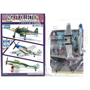 y2Bz GtgCY 1/144 ECOLbgRNV Vol.8 P-51B X^O ėRq 487퓬s 퓬@ ~j`A i Pi