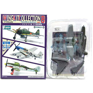 y2Az GtgCY 1/144 ECOLbgRNV Vol.8 P-51B X^O ėRq 356퓬s 퓬@ ~j`A i BOXtBMA Pi