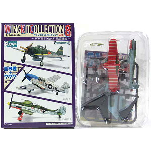 y1Az GtgCY 1/144 ECOLbgRNV Vol.8 tHbPEt Fw190D-9 hCcR 44퓬c 퓬@ ~j`A i BOXtBMA Pi