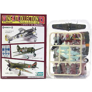 y2Cz GtgCY 1/144 ECOLbgRNV Vol.13 tHbPtt Fw190A-4 51퓬qc 2 (Fw190A-3) 퓬@ i Pi