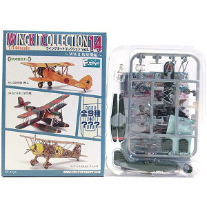 y2Bz GtgCY 1/144 ECOLbgRNV Vol.14 WWII t@ 942@@ ÊCRq {R 퓬@ ~j`A i Pi