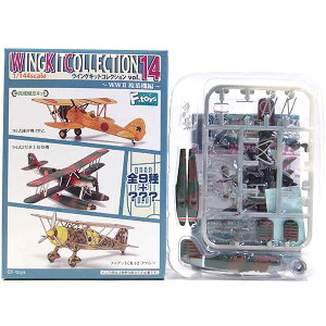 y2Az GtgCY 1/144 ECOLbgRNV Vol.14 WWII t@ 942@@ @́u΁vڋ@ {R 퓬@ ~j`A i Pi