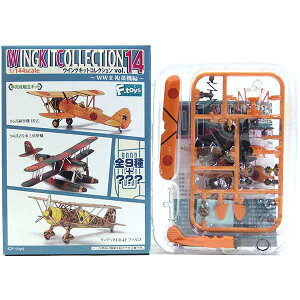 �y1B�z �G�t�g�C�Y 1/144 �E�C���O�L�b�g�R���N�V���� Vol.14 WWII ���t�@�� 95�����K�@I�^�� ���R�q��m���w�Z ���{�R �퓬�@ �~�j�`���A �������i ���{�R �퓬�@ �~�j�`���A �������i �P�i