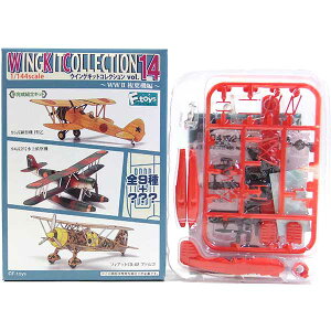 y2Sz GtgCY 1/144 ECOLbgRNV Vol.14 WWII t@ V[Nbg 942@@ CRqZp c@ {R 퓬@ ~j`A i Pi