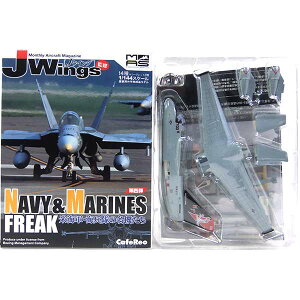 y13z yAEgbg ɂݕiz JtFI 1/144 J-WingsďC ~^[GANtg ĊCREC̖@ S-3B Viking VS-21 FIGHTING REDTAILS 퓬@ ~j`A i Pi