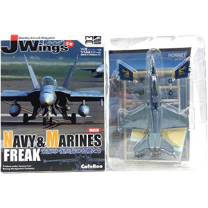 y5z JtFI 1/144 J-WingsďC ~^[GANtg ĊCREC̖@ F/A-18C HORNET VFA-192 GOLDEN DRAGONS 퓬@ ~^[ i Pi