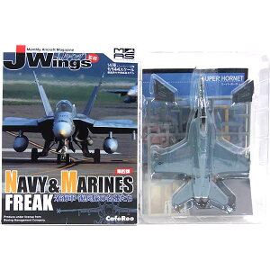 y4z JtFI 1/144 J-WingsďC ~^[GANtg ĊCREC̖@ F/A-18F SUPER HORNET VFA-103 JOLLY ROGERS [Law-Visility] 퓬@ ~^[ i Pi
