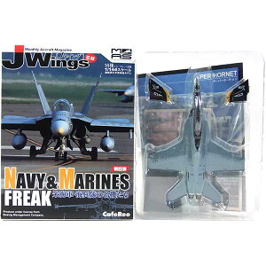 y3z JtFI 1/144 J-WingsďC ~^[GANtg ĊCREC̖@ F/A-18F SUPER HORNET VFA-103 JOLLY ROGERS 퓬@ ~^[ i Pi