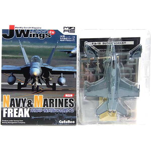 y1z JtFI 1/144 J-WingsďC ~^[GANtg ĊCREC̖@ F/A-18E SUPER HORNET VFA-143 Pukin Dogs 퓬@ ~j`A i Pi