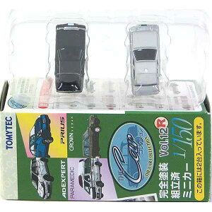 【4B】 トミーテック 1/150 ザ・カーコレクション Vol.12R 現代の街並み編 トヨタ クラウン セダン (黒・銀 タクシー) Nゲージ ストラクチャー ミニカー ミニチュア 半完成品 単品