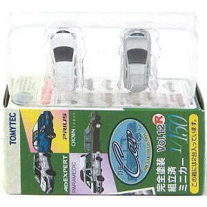 �y1A�z �g�~�[�e�b�N 1/150 �U�E�J�[�R���N�V���� Vol.12R ����̊X���ݕ� ���Y AD�G�L�X�p�[�g (���E��) N�Q�[�W �X�g���N�`���[ �~�j�J�[ �~�j�`���A �������i �P�i