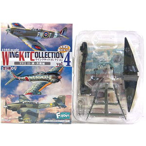 y3Az GtgCY 1/144 ECOLbgRNV Vol.4 Ju87G-2 2nPqc i߃[f@ 1944N 퓬@ ~^[ ~j`A i Pi