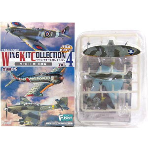 y2Cz GtgCY 1/144 ECOLbgRNV Vol.4 Xsbgt@CA Mk.VB 4퓬qQ 335퓬s 퓬@ ~^[ ~j`A i Pi