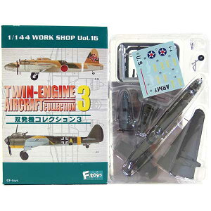 y4Az GtgCY 1/144 o@RNV Vol.3 B-25B/C hD[gU8@ EEJE[Nы@ 퓬@ @ ~^[ ~j`A i BOXtBMA H Pi