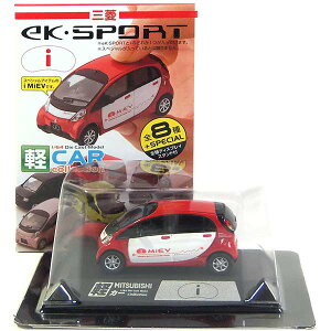 ySPz F 1/64 yJ[RNV 3e V[Nbg OH i MiEV ~jJ[ ~j`A y yg i Pi