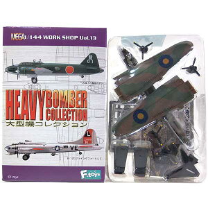 y3Bz GtgCY 1/144 ^@RNV Vol.1 JX^[ 57s 퓬@ @ ~^[ ~j`A i BOXtBMA Pi