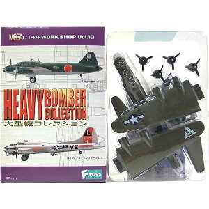 y2Az GtgCY 1/144 ^@RNV Vol.1 B-17G tCOtH[gX 615s 퓬@ @ ~^[ ~j`A i BOXtBMA Pi