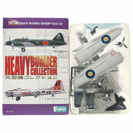 【3S】 エフトイズ 1/144 大型機コレクション Vol.1 シークレット ランカスター 第35飛行隊 戦闘機 ミニチュア 半完成品 単品