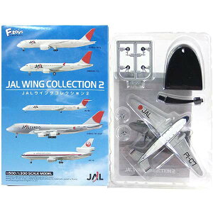 y1Sz GtgCY 1/300 JALECORNV Vol.2 V[Nbg DC-3 PI-C7 q@ s@ ~j`A i H Pi