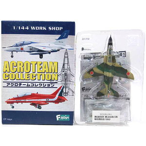 y1Sz GtgCY 1/144 AN`[RNV Vol.1 V[Nbg T-4 eB[tH[ 6qc 306s (ZZ 1992) 퓬@ ~j`A i Pi