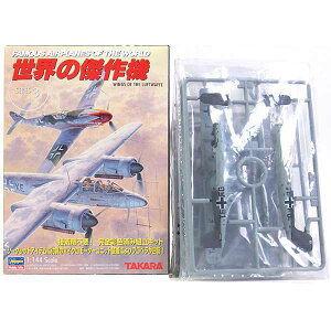 y8z ^J TMW 1/144 Ě@ Vol.3 Ta154 V-3 Xvb^[ 퓬@ ~j`A vf i Pi