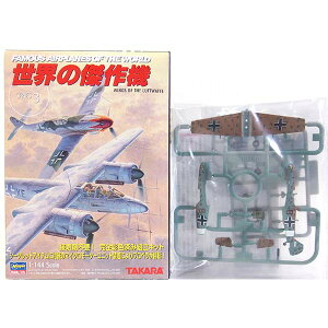 【1S】 タカラ TMW 1/144 世界の傑作機 Vol.3 シークレット メッサーシュミット Bf109 F-7 日本陸軍実用試験機 戦闘機 爆撃機 ドイツ軍 第二次世界大戦 ミニチュア 半完成品 単品