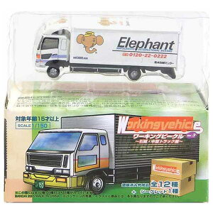 y6z o_C 1/150 [LOr[N 3e zE^gbN  W[v {zZ^[ NQ[W XgN`[ gbN g[[ ~jJ[ ~j`A i P