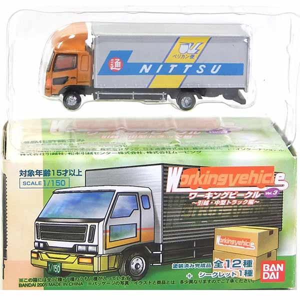 模型 トラック ミニカー - おもちゃの人気商品・通販・価格比較 - 価格.com