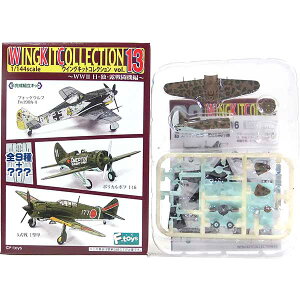 y3Sz GtgCY 1/144 ECOLbgRNV Vol.13 V[Nbg |J|tI-16 XyCR 28s 퓬@ i Pi