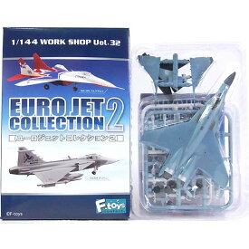 【1S】 エフトイズ 1/144 ユーロジェットコレクション Vol.2 シークレット MiG-29S フルクラムC ドイツ空軍 第73戦闘航空団/実戦航空団 戦闘機 ミニチュア 半完成品 ミリタリー 食玩 単品