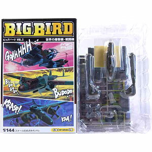 y2Az yAEgbg ɂݕiz JtFI 1/144 ~^[GANtg rbOo[h Vol.2 P-61A 6th NFS Saipan 1944 MOONHAPPY 퓬@ @ ~^[ ~j`A i BOXtBMA H