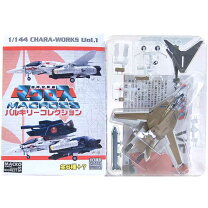 楽天市場】マクロス バルキリー 1／144の通販