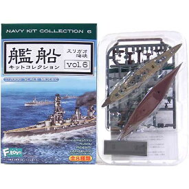 【2A】 エフトイズ 1/2000 艦船キットコレクション Vol.6 スリガオ海峡 戦艦 扶桑 フルハルver 日本海軍 軍艦 空母 駆逐艦 ミニチュア 半完成品 単品