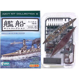 【1A】 エフトイズ 1/2000 艦船キットコレクション Vol.6 スリガオ海峡 戦艦 山城 フルハルver 日本海軍 軍艦 空母 駆逐艦 ミニチュア 半完成品 単品