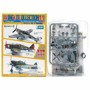 y2Sz GtgCY 1/144 ECOLbgRNV Vol.11 WWII EƁE 퓬@ V[Nbg P-47D T_[{g CMXR 73P 퓬@ ~j`A i Pi