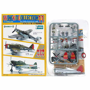 y2Bz GtgCY 1/144 ECOLbgRNV Vol.11 WWII EƁE 퓬@ P-47D T_[{g AJRq 302퓬s 퓬@ ~j`A i Pi