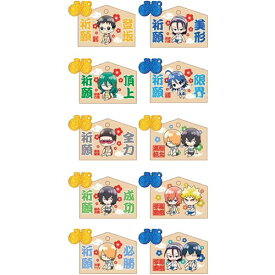 【3071】 最安値に挑戦!! 定価5940円→2480円 エンスカイ 弱虫ペダル GRANDE ROAD お願い!絵馬コレクション Side.A 1BOX10個入 アニメ 漫画 映画 フィギュア ミニチュア