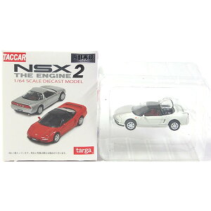 y1z ^K ^bJ[ 1/64 NSX THE ENGINE 2 NSX ^CvR `sIVbvzCg ~jJ[ i z_ HONDA X|[cJ[ ~j`A Pi