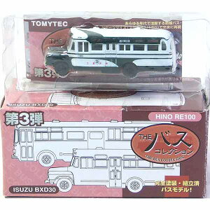 y11z g~[ebN 1/150 UEoXRNV 3e U BXD30 Od NQ[W XgN`[ ~j`A ~jJ[ i Pi